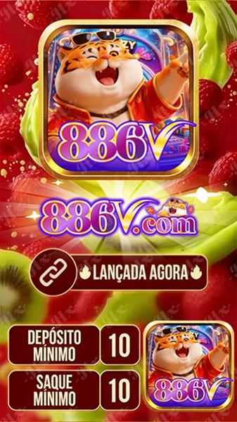 886v